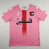 2024 Palestine Pink Fans Soccer Jersey 胸前阿拉伯文