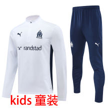 2025 MS White Kids Sweater Tracksuit
