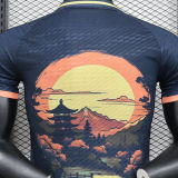 2024/25 Japan Special Edition Player Version Jersey