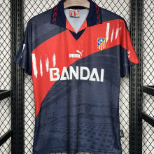 1996/97 ATM Away Retro Soccer Jersey