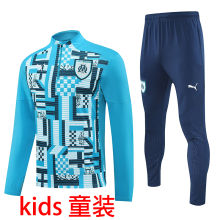 2025 MS Kids Sweater Tracksuit