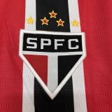 2024/25 Sao Paulo Away Women Soccer Jersey 女