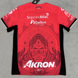 2024/25 Atlas Third Red Fans Soccer Jersey 阿特拉斯