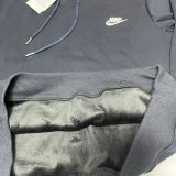 2024/25 NK~ Sapphire Blue Hoody
