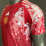 2024 M Utd Special Edition Red Player Version Soccer Jersey