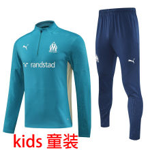 2025 MS Dark Green Kids Sweater Tracksuit