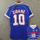 ZIDANE #10 France Home Blue Retro Soccer Jersey 1998 (右胸带小字) ★★