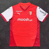 2024/25 Sporting Braga Home Fans Soccer Jersey 布拉加