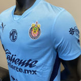 2024/25 Chivas Blue GK Player Version Soccer Jersey
