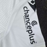 2024/25 Vitoria Guimaraes Home White Fans Soccer Jersey 吉马良斯