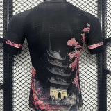 2024/25 Japan Special Edition Player Version Jersey