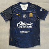 2024/25 Chivas Third Fans Soccer Jersey
