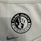 2024/25 Corinthians Home White Kids Soccer Jersey