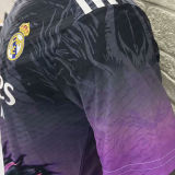 2025 RM Special Edition Player Version Soccer Jersey