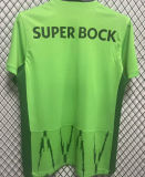 2024/25 Sporting CP Lisbon Away Green Fans Jersey里斯本
