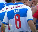 2025 CDUC Commemorative Edition White Fans Soccer Jersey