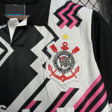 1995 Corinthians Away Retro Jersey