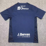 2024/25 Brestois Third Fans Soccer Jersey