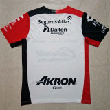 2024/25 Atlas Away White Fans Soccer Jersey 阿特拉斯