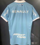 2024/25 Uruguay Nacional Club Third Blue Fans Jersey 乌拉圭民族