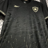 2024/25 Botafogo Away Fans Soccer Jersey