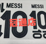 2024/25 Argentina 50th Anniversary Edition Women Jersey 女