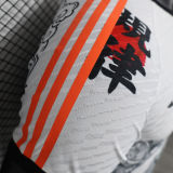 2024 Japan Special Edition Player Version Jersey