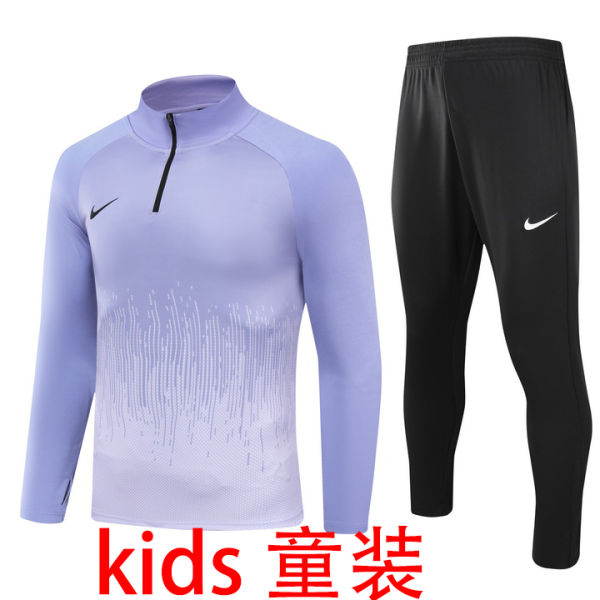 2025 Nk~ Kids Purple Sweater Tracksuit
