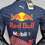 2022 Red Bull Racing F1 Team T-shirt
