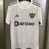 2024/25 AT Mineiro Away Fans Soccer Jersey
