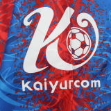 Winners #25 Crystal Palace Home Fans Soccer Jersey 2024/25