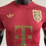 2025 BFC 125th Anniversary Edition Red Player Version Soccer Jersey