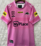 2025 Penrith Panthers Away Rugby Shirt 美洲豹