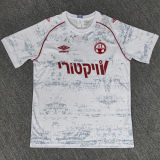 2025/26 Hapoel Beer Sheva Away Away Fans Soccer Jersey 贝尔谢巴工人