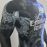 2025 RM Special Edition Player Version Soccer Jersey