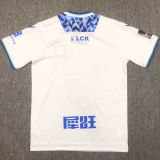 2024/25 AJ Auxerre Home Fans Soccer Jersey 欧塞尔