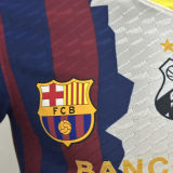 NEYMAR JR #11 Combine Version Player Version Soccer Jersey