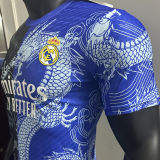 2025 RM Special Edition Player Version Soccer Jersey