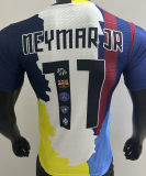 NEYMAR JR #11 Combine Version Player Version Soccer Jersey