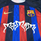 ROSALÍA  # 1 BA x Rosalía Clásico Limited Edition 1:1 Fans Jersey 2022/23 (White 白色) ★★