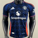 2025 M Utd Special Edition Player Version Soccer Jersey