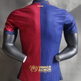 2024/25 BA Home Player Version Soccer Jersey 胸前无广告 有年份
