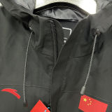 2025 ANTA Black Outdoor Jacket #F708冲锋衣