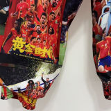 2025 Spain Reversible Windbreaker 双面