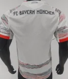 2025/26 BFC Away White Player Version Jersey