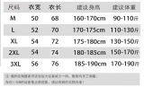 2025/26 AD Casual Quick Drying Training Jersey  T3339 咖啡色
