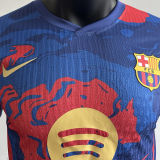 2025 BA Special Edition Player Version Soccer Jersey