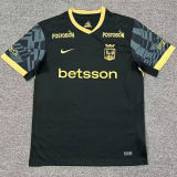 2025/26 Atletico Nacional Away Fans Jersey