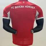 2025/26 BFC Home Red Player Version Jersey