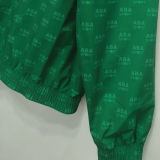 1995 Mexico Reversible Retro Windbreaker 双面